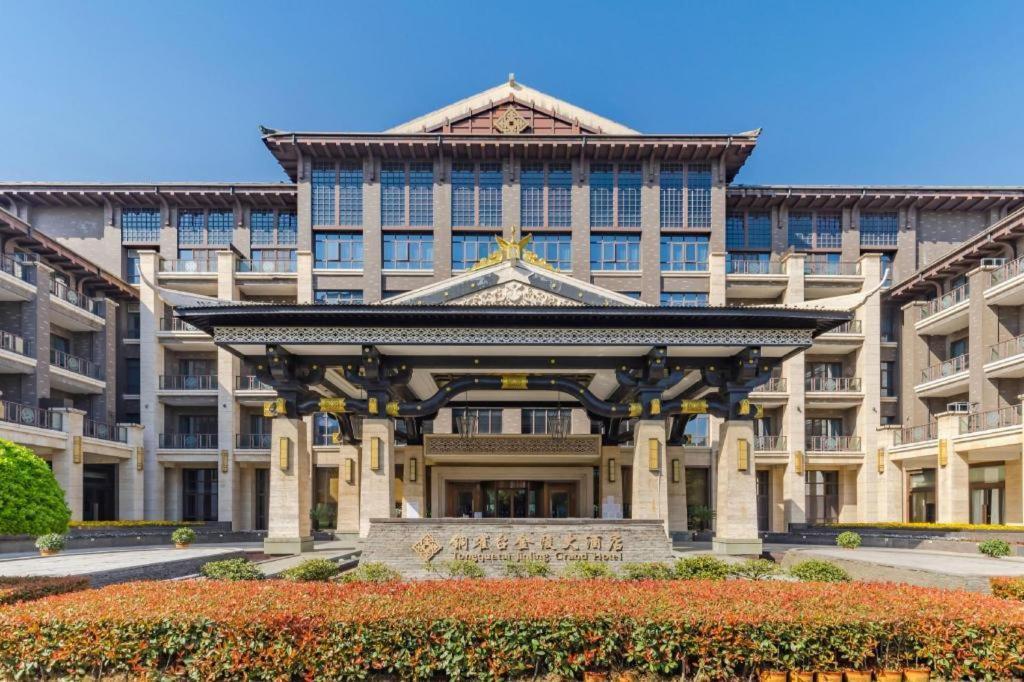 Tong Que Tai Jinling Hotel Tongling  Eksteriør bilde